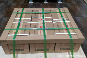 屯溪航空运输酒水【机场货运当天